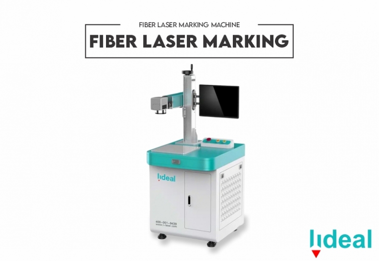 Fiber Laser Marking Machine